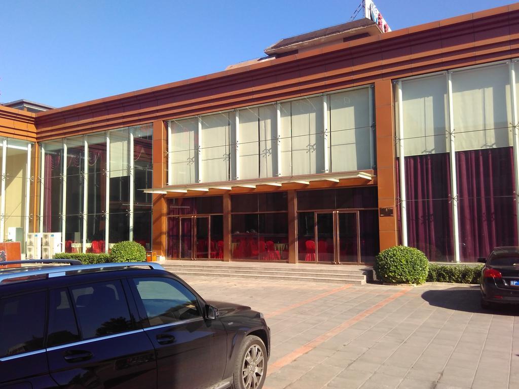 Beijing Gongmei Blue Peacock Business Hotel Экстерьер фото