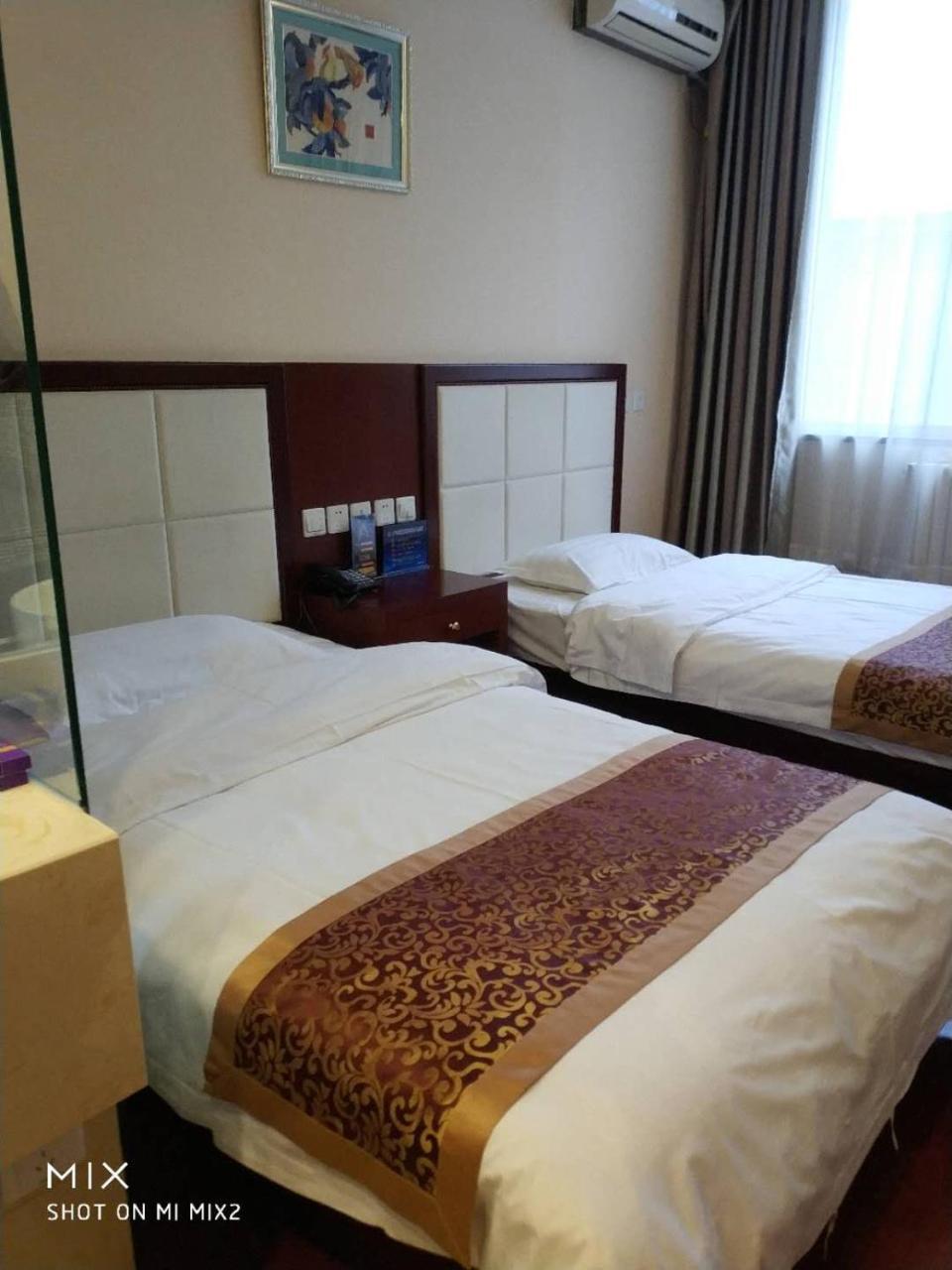 Beijing Gongmei Blue Peacock Business Hotel Экстерьер фото