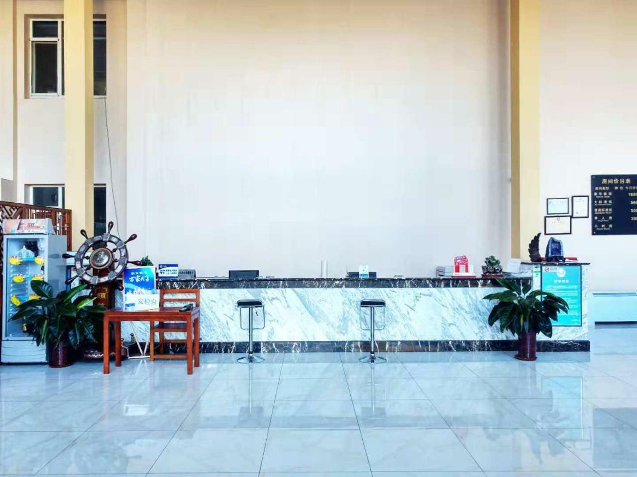 Beijing Gongmei Blue Peacock Business Hotel Экстерьер фото