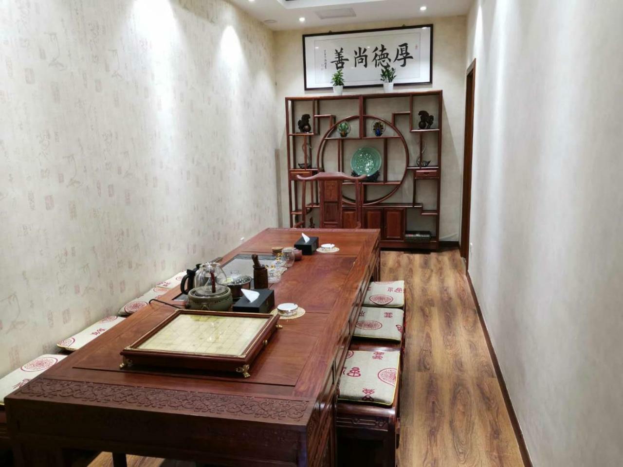 Beijing Gongmei Blue Peacock Business Hotel Экстерьер фото